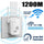 WiFi Extender 6-Antenna Strong Signal, 1200Mbps Dual Band (5GHz/2.4GHz)